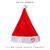 I'll Be Your Santa Tonight (CDS)