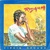 Virgin Ground (Vinyl)