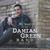 The Best of the Damian Green Band