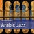 The Rough Guide To Arabic Jazz CD1