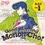 Jojo's Bizarre Adventure - Diamond Is Unbreakable (Original Soundtrack) Vol. 1 - Good Morning Morioh Cho!