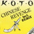 Chinese Revenge (Incl. Remix) (EP)