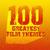 100 Greatest Film Themes CD3