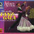 Die Grosse Tanz Gala CD1