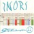 Stockhausen Edition 22 - Inori