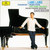 Piano Concertos № 1, 2 CD4