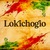 Lokichogio (CDS)