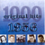 1000 Original Hits 1956