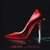 The Devil Wears Prada (With Plvtinum & Shaker) (CDS)