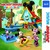 Disney Junior Music: Mickey Mouse Funhouse Vol. 1 CD2