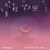 Afterlife Vol. 2 (With David Brandwein) (EP)