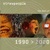 The Best Of 1990-2000