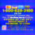 Below Zero (CDS)