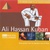 The Rough Guide To Ali Hassan Kuban