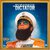 The Dictator: Music from the Motion Picture (Explicit)