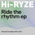 Hi-Ryze (EP) (Remastered 2017)