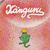 Kanguru (Vinyl)