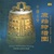 Chinese Ancient Music Vol. 1: Picture Of Primitive Hunting