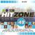Hitzone 48 CD1