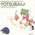 Yotsubato Image Album