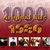 1000 Original Hits 1980