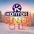 Kontor Sunset Chill 2018 - Winter Edition CD1