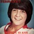 Fernando - René À 15 Ans (Vinyl)