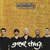 Great Things (EP)