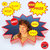 Bonus Prize (EP)