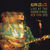 Alvin Lee & Co. (Live At The Academy Of Music, New York, 1975) CD2