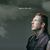 Man In The Sky (CDS)