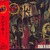 Reign In Blood (Japanese Edition)