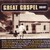 Great Gospel: No Tears In Heaven CD1