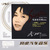 Sing For You · Listen To The Best CD2