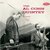 The Al Cohn Quintet Featuring Bobby Brookmeyer (Vinyl)