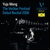 The Verbier Festival Debut Recital 2008 (Live)