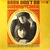 Sonny & Cher And Friends: Baby Don't Go (Vinyl)