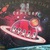 Ahead Of Our Time (Vinyl)