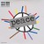 Peace (CDS)