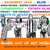 Going Out Of My Head: Adventures On The Indie Dancefloor 1995-1999 CD3