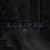 Eclipse (CDS)